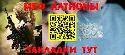 ECSTASY Славгород