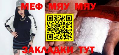 ECSTASY Славгород