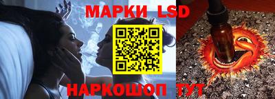 ECSTASY Славгород
