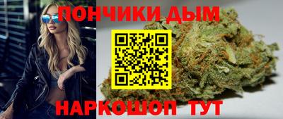 синтетический гашиш Славянск-на-Кубани