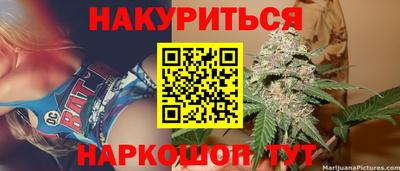ECSTASY Славгород