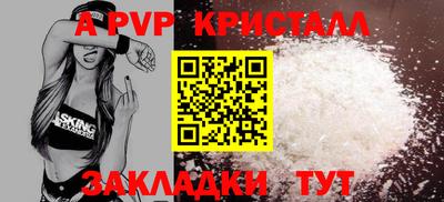 ECSTASY Славгород