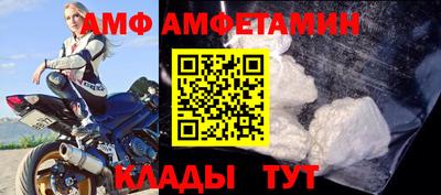 синтетический гашиш Славянск-на-Кубани
