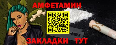 ECSTASY Славгород