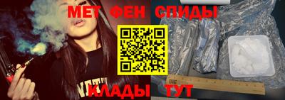 ECSTASY Славгород