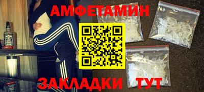 ECSTASY Славгород