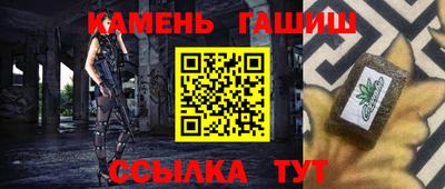 ECSTASY Славгород