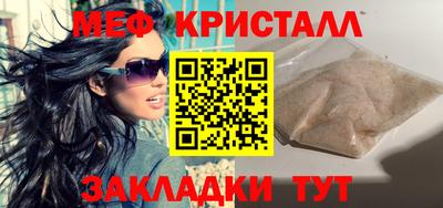 ECSTASY Славгород