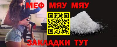 ECSTASY Славгород