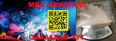ECSTASY Славгород