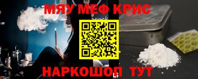 ECSTASY Славгород