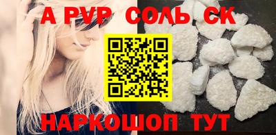 ECSTASY Славгород